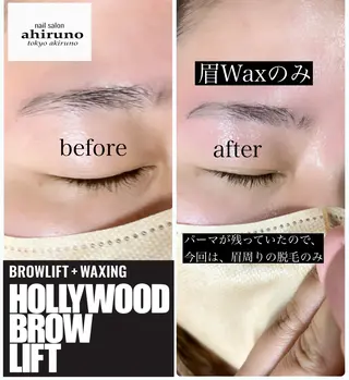 アイブロウ ａｈｉｒｕｎｏ ✿ ｙｕiのネイルデザイン