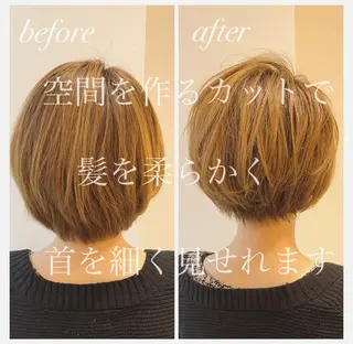 ショート ショート、ボブ特化 長島智彦のヘアスタイル