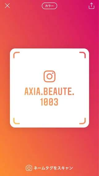 アクシア ビューティー サロン所属・究極のアンチエイ ジングサロンのエステ・リラクイメージ