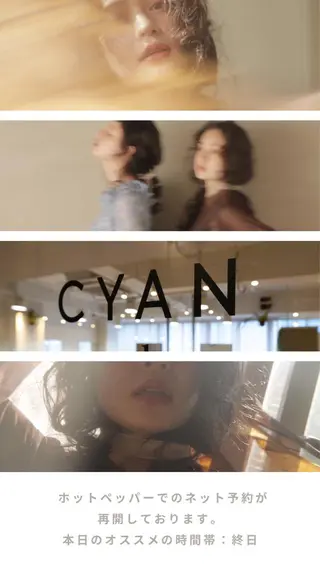 ショート カラー パーマ ヘアアレンジ メンズ キッズ マツエク・マツパ SALOWIN梅田茶屋町店所属・ウルフレイヤーカット /チヒロのヘアスタイル