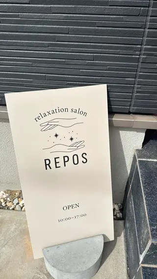 総社リラクゼーション サロンREPOSのエステ・リラクイメージ