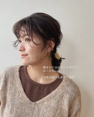 ミディアム ボブ/ミディアム 親しみやすさ/さくらのヘアスタイル