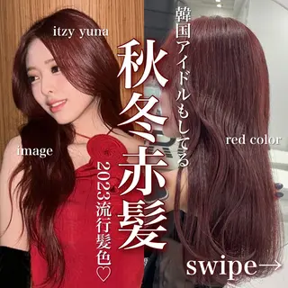 ロング カラー ブリーチなし🌼トレ ンド🌼似合わせのヘアスタイル