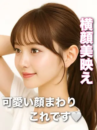 セミロング 映える顔まわり/前髪 特化 💗 ユキマのヘアスタイル
