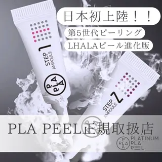 コアラル恵比寿店 chiakiのエステ・リラクイメージ