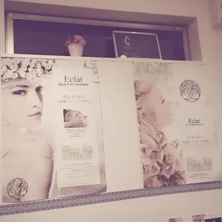 🅖🅤🅩🅔🅛 salonのエステ・リラクイメージ