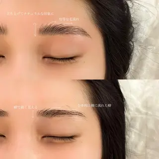 アイブロウ GO TODAY SHAiRE SALON Vellmie店所属・吉祥寺kasumi 🌛eye/browのマツエク・マツパデザイン