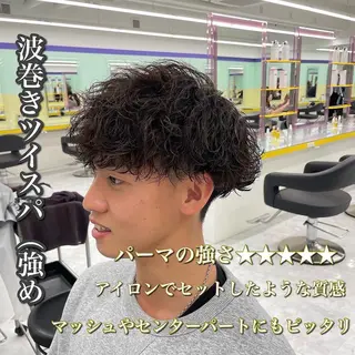 ミディアム パーマ ヘアアレンジ メンズ 艶カラー の達人のヘアスタイル