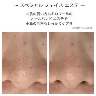 ビューティー ミロワールのエステ・リラクイメージ