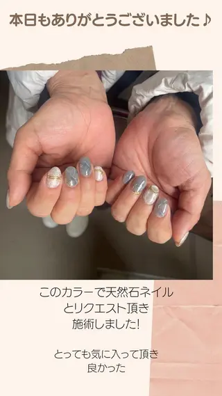 ネイル 奥園 良恵のネイルデザイン