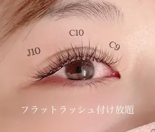 マツエク・マツパ Rimona tomomiのマツエク・マツパデザイン