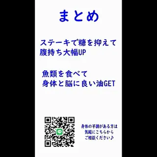 湘南深沢 杉内界喜のエステ・リラクイメージ