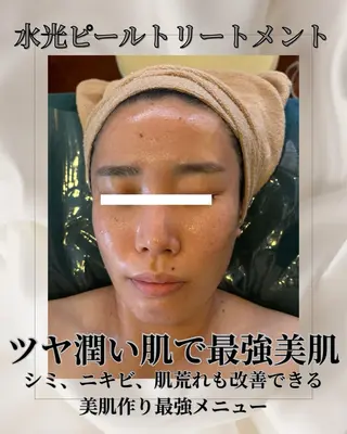 エステサロン グラマラスのエステ・リラクイメージ