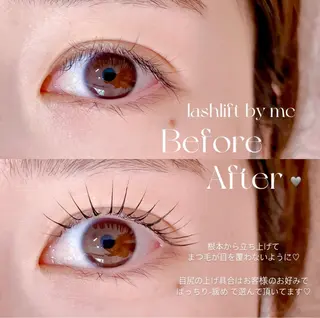 マツエク・マツパ niu(ニウ)所属・niu⟢ Maiの眉毛・アイブロウイメージ