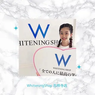 ホワイトニング ショップ吉祥寺店のエステ・リラクイメージ