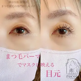 マツエク・マツパ アイラッシュサロン ルコテの眉毛・アイブロウイメージ