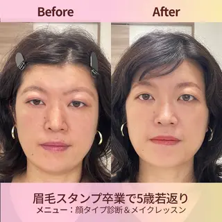 大宮🍀垢抜け迷子 サポート💖ゆうののその他イメージ