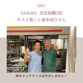 整体サロン 四つ葉のクローバー所属・🍀美スタイリング プロ💕のその他イメージ