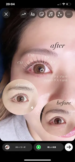 マツエク・マツパ 高橋 萌子のマツエク・マツパデザイン