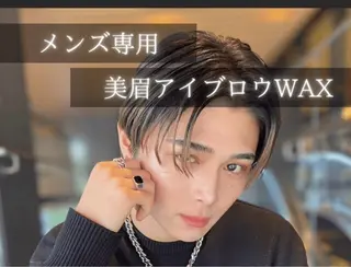 アイブロウ 束感まつ毛パーマ🎀 束感マツエク🪽のマツエク・マツパデザイン