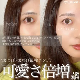 マツエク・マツパ アイブロウ ｓｕｕ 中崎町のエステ・リラクイメージ