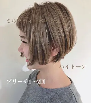 ショート カラー 🤎ベージュカラー 🐶メンズパーマのヘアスタイル