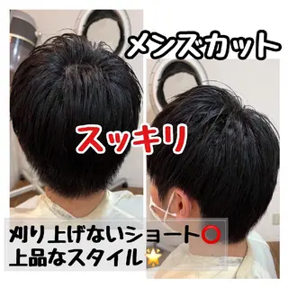 メンズ 美容室IWAMI所属・中谷亮介 /大人世代のヘアスタイル