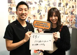 キッズ 骨盤メディカル整体院　岡山駅前東口院所属・骨盤メディカル整体院 岡山駅前東口院のエステ・リラクイメージ