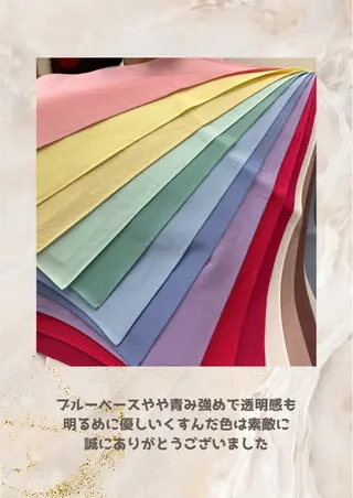 パーソナルカラー診断 自由が丘💐ブルームのその他イメージ