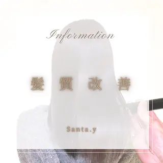 セミロング IwAsh中山駅店所属・【ツヤ髪特化】 Santaのヘアスタイル