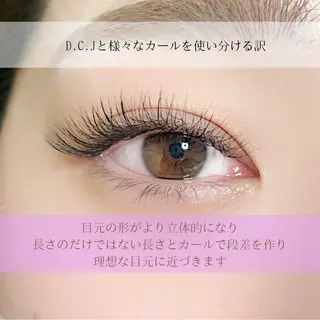 マツエク・マツパ gotoday shaire salon所属・YUI○まつ毛パーマ まつ毛エクステ銀座のマツエク・マツパデザイン