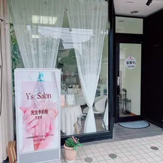 Y's Salonのネイルデザイン