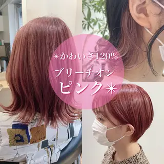 ショート アンブレラカラー💫 フェイスフレーミングのヘアスタイル