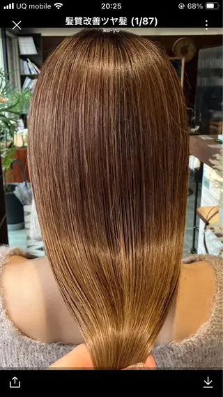 ロング 🫧Kubu🍀 natsume🫧のヘアスタイル