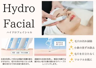 Blooming所属・LOUISE. ／肌質・頭皮のエステ・リラクイメージ