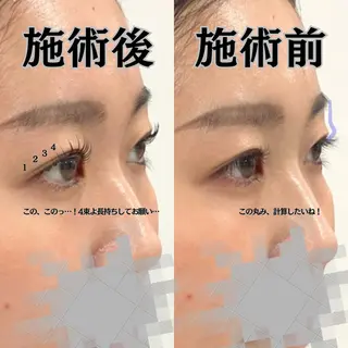 マツエク・マツパ フジ ワラのマツエク・マツパデザイン