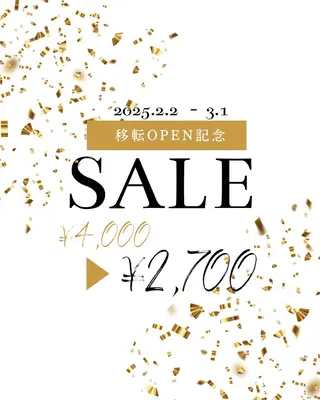 𝐑𝐢𝐞𝐯𝐞所属・HIROTA 𝐑𝐀𝐍のエステ・リラクイメージ