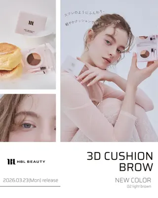 アイブロウ FREE BiE所属・FREE BiE 中村のヘアスタイル