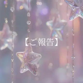 ネイル 内田 里穂のネイルデザイン