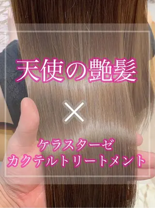 セミロング レイヤーカット/ 顔周り 五島巨幹のヘアスタイル