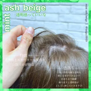 ミディアム カラー レディースヘア💫 加藤たいが🐯のヘアスタイル