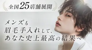 メンズ アイブロウ hayama|仙台| メンズ眉 × 清潔感の眉毛・アイブロウイメージ