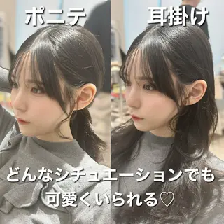 🎀大竹美侑／顔まわ りカット／レイヤーのヘアスタイル