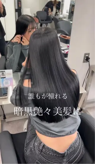 ロング 🫧髪質改善 講師🫧🍎幹細胞のヘアスタイル