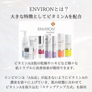 【vidyto】ヴィディトゥ所属・肌管理サロン vidyto　MOEのエステ・リラクイメージ