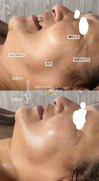 Gypsend サロンドジプセンドのエステ・リラクイメージ