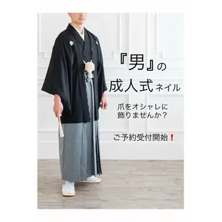 ネイル M's Style NAIL BARのエステ・リラクイメージ