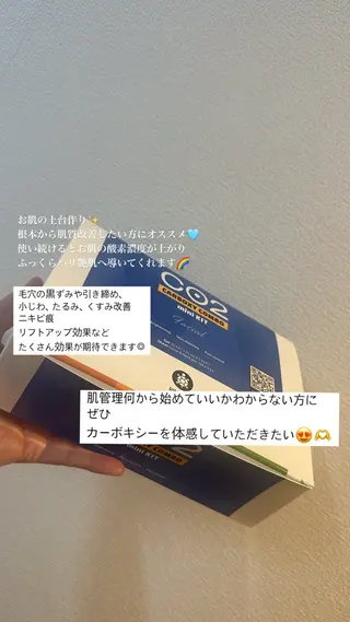 SPA&BEAUTY Shanaのエステ・リラクイメージ