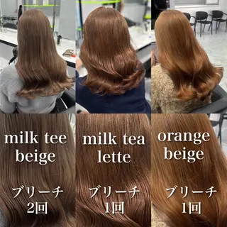 セミロング カラー 🫧ハイトーン🫧 ベージュ🫧徹哉のヘアスタイル