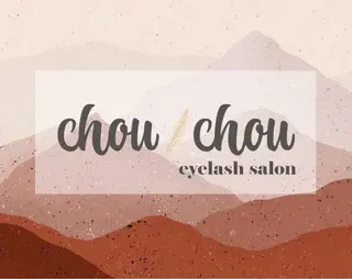 美眉無料モデル 募集中🌟ナカガマの眉毛・アイブロウイメージ